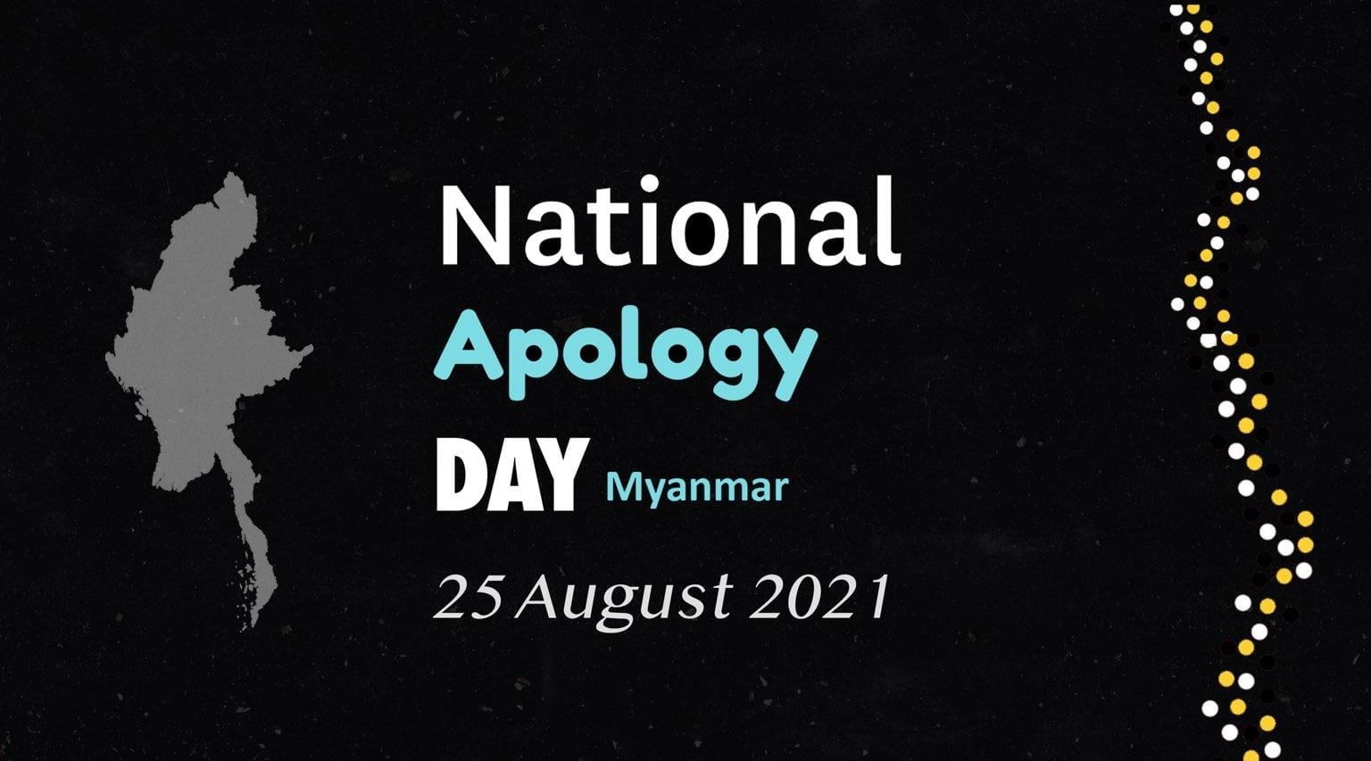 တိုင်းရင်းသားအားလုံးကိုတောင်းပန်သည့်နေ့ သတ်မှတ်ပေးရန် လူ့အခွင့်အရေးလှုပ်ရှားသူများ တောင်းဆို