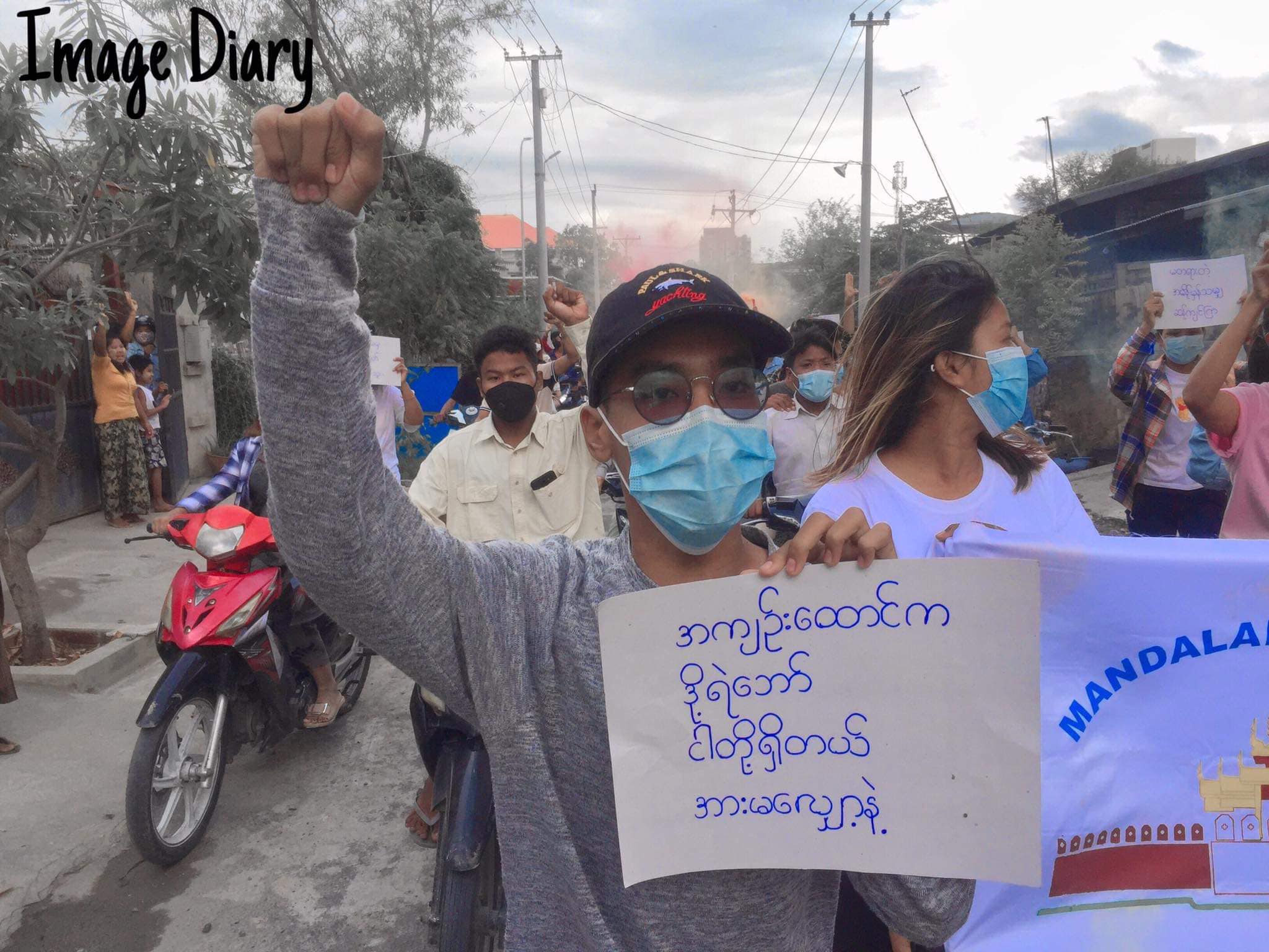 မန္တလေးက စစ်အာဏာရှင်ဆန့်ကျင်ဆန္ဒပြ လူငယ် ၁ ဦး ရိုက်နှက်ဖမ်းဆီးခံရ
