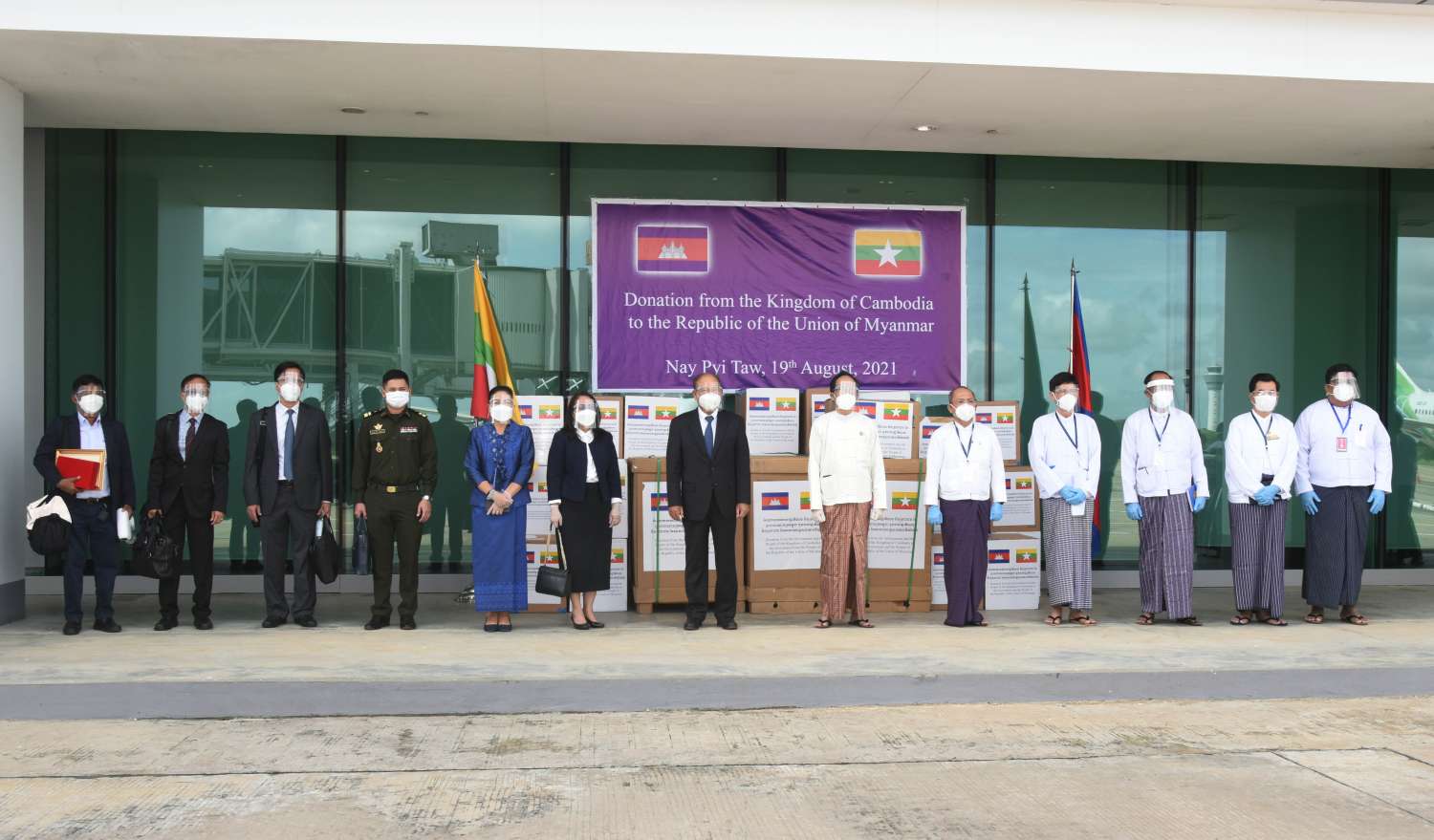 ကမ္ဘောဒီးယားက မြန်မာကို ကိုဗစ်-၁၉ ကာကွယ်ကုသရေး ဆေးစ္စည်းများထပ်မံလှူဒါန်း