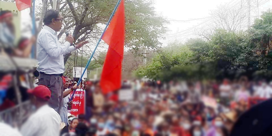 ကျောက်ဆည် စည်ပင်ဥက္ကဋ္ဌ ဦးခင်မောင်မြင့် တိုက်ပိတ်ခံထားရ