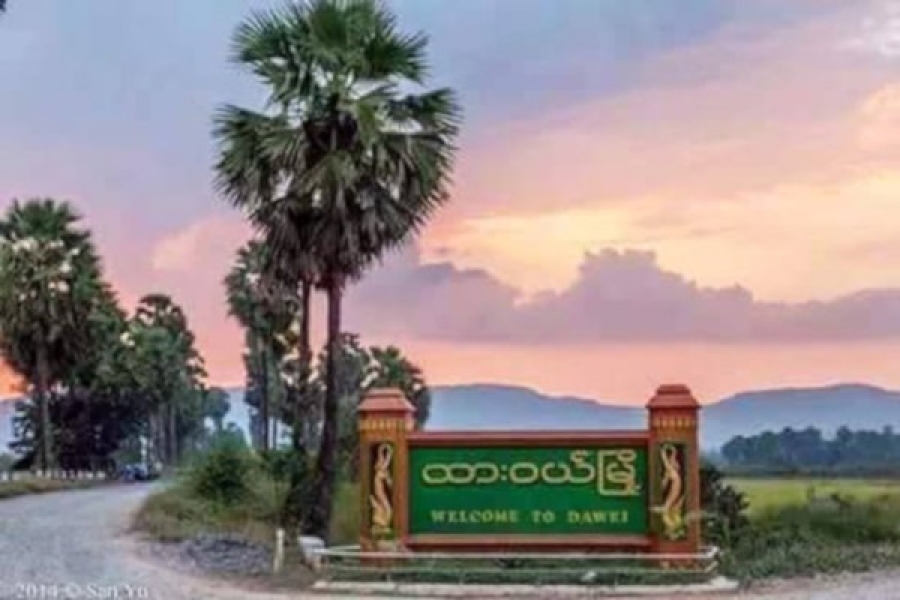ထားဝယ်မြို့အထွက် ပေါက်တိုင်းတံတားဂိတ်တွင် တိုက်ပွဲဖြစ်