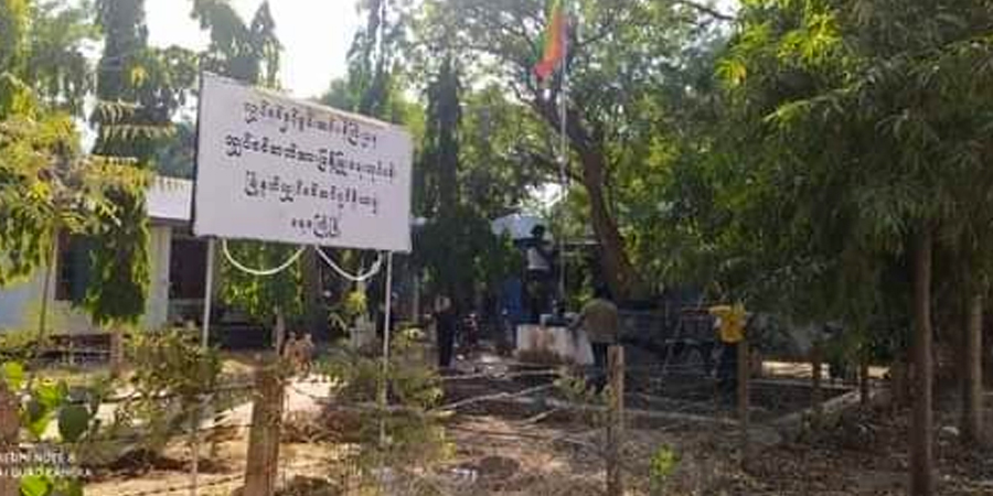 ရေစကြိုမြို့ လျှပ်စစ်ရုံးနှင့် ပခန်းကြီးနယ်မြေရဲစခန်းကို PDF တပ်ဖွဲ့က ဗုံးခွဲတိုက်ခိုက်