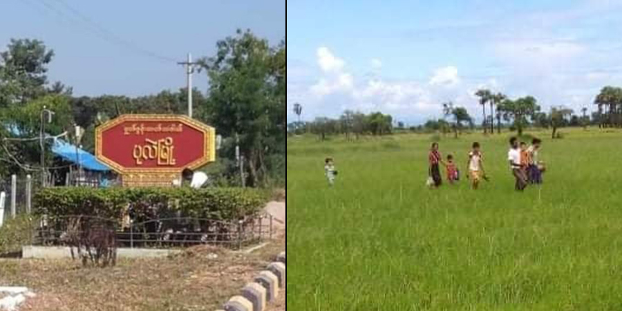 အကြမ်းဖက်စစ်ကောင်စီတပ် ဝင်လာသဖြင့် ပုလဲမြို့နယ်ရှိ ဒေသခံရွာသားများ ထွက်ပြေး
