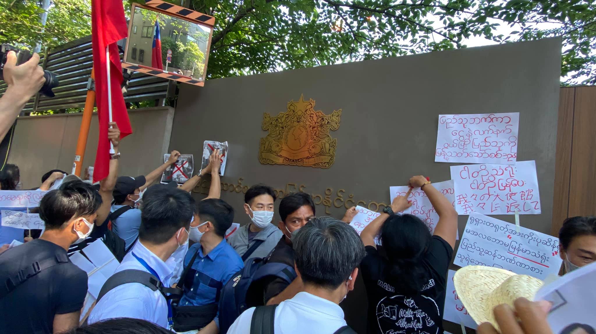 စစ်ကောင်စီက အစားထိုးခန့်အပ်မည့် သံတမန် ၂ ဦးကို ဂျပန်က ဗီဇာထုတ်မပေး