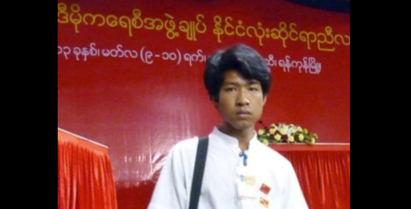 အောင်လံမြို့နယ်တွင်  အန်အယ်လ်ဒီပါတီဝင်  ၂ ဦးဖမ်းဆီးခံရ