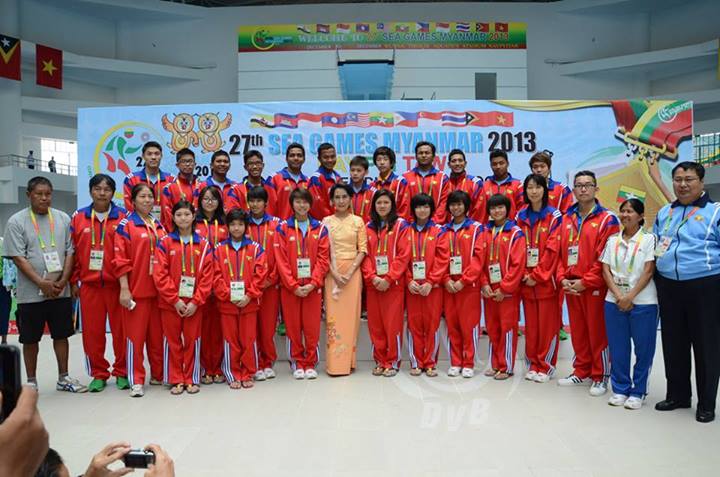 ဆီးဂိမ္းပြဲစဥ္မ်ား ေဒၚေအာင္ဆန္းစုၾကည္ တက္ေရာက္ အားေပး