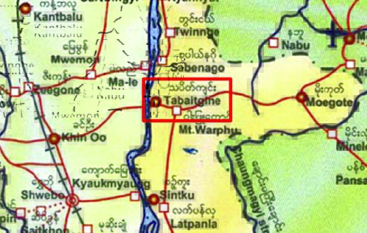 ေျမဧက ၃၀၀၀ နီးပါး ကုမၸဏီကို ခ်ေပးမႈ ေဒသခံမ်ား ကန့္ကြက္