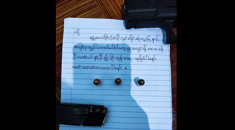 စဉ့်ကူးမြို့နယ် ကျေးရွာအုပ်ချုပ်ရေးမှူးအား ကျည်ဆန်ဖြင့် SPDF သတိပေး