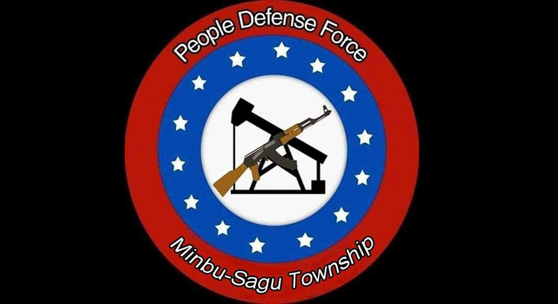 မင်းဘူးတွင် အပြန်အလှန်ပစ်ခတ်မှုဖြစ်၊ ခရိုင်ရဲမှူးရုံး ဗုံးခွဲတိုက်ခိုက်ခံရ