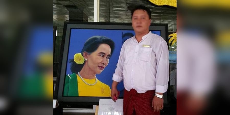 သိမ်ဇရပ်မြို့ အန်အယ်လ်ဒီပါတီ အတွင်းရေးမှူး ဖမ်းဆီးခံရ