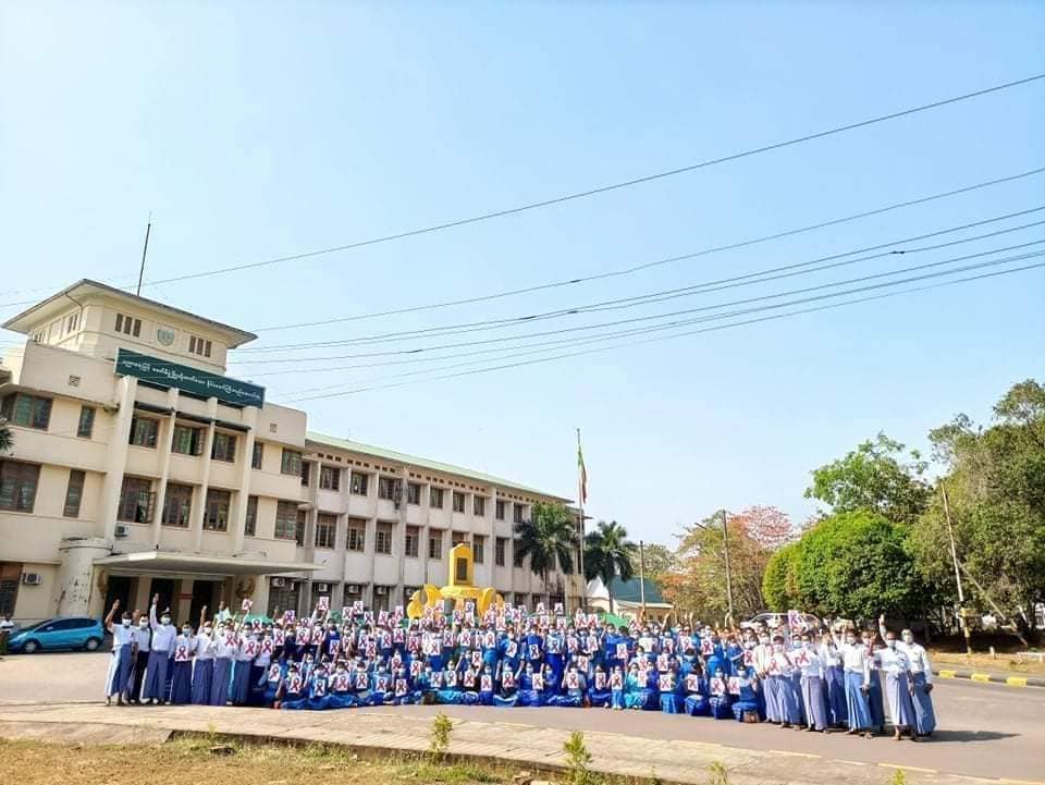 ထုတ်ပယ်ခံ မော်လမြိုင်တက္ကသိုလ် CDM ဆရာမ၊ ဆရာမများထံမှ ချေးငွေ ပြန်တောင်း