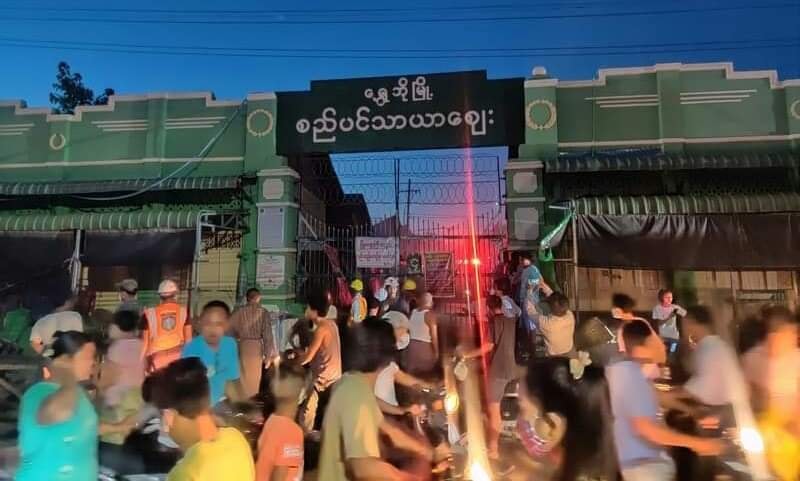 ရွှေဘိုမြို့မဈေးကြီး ဒုတိယအကြိမ် မီးလောင်ကျွမ်း