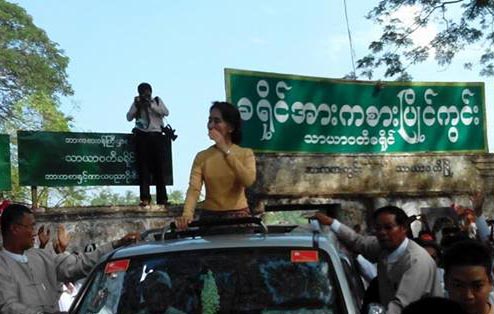 သာယာ၀တီျပည္သူ ၉၅ ရာခိုင္နႈန္း ဖြဲ့စည္းပံု ျပင္ဖို့ ဆနၵျပု