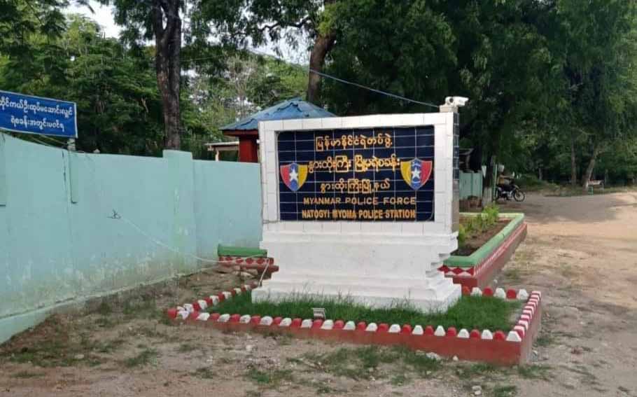 နွားထိုးကြီးတွင် စစ်ဗိုလ်တဦး၏ ဖခင်ဖြစ်သူ ပစ်သတ်ခံရ