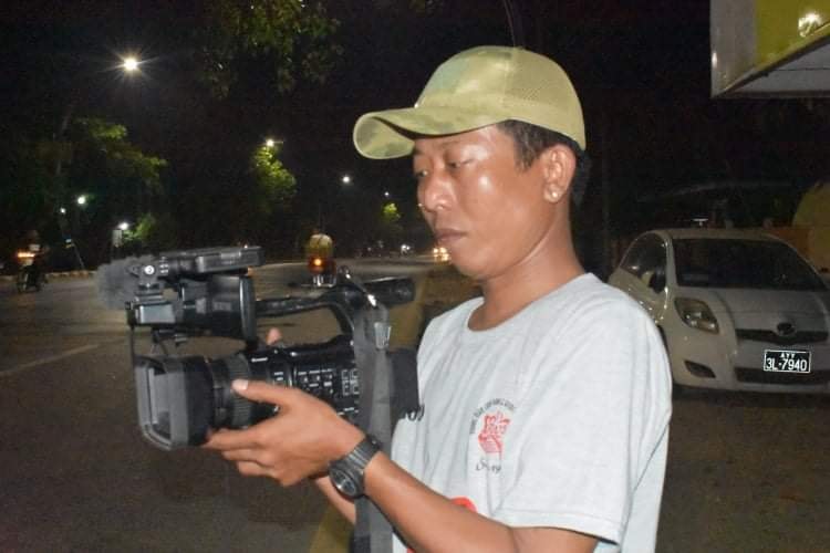 ဖျာပုံမြို့ခံ သတင်းထောက်ဟောင်း ကိုမျိုးစံစိုး ဖမ်းဆီးခံရ
