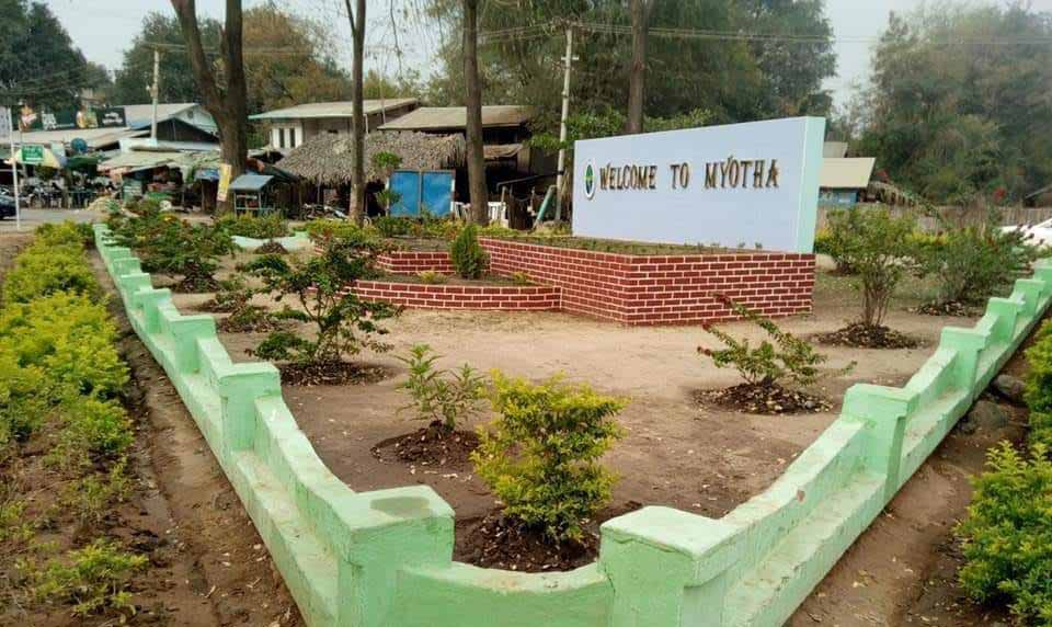 မြို့သာတွင် အမျိုးသား ၄ ဦးကို စစ်ကောင်စီက ဖမ်းဆီး