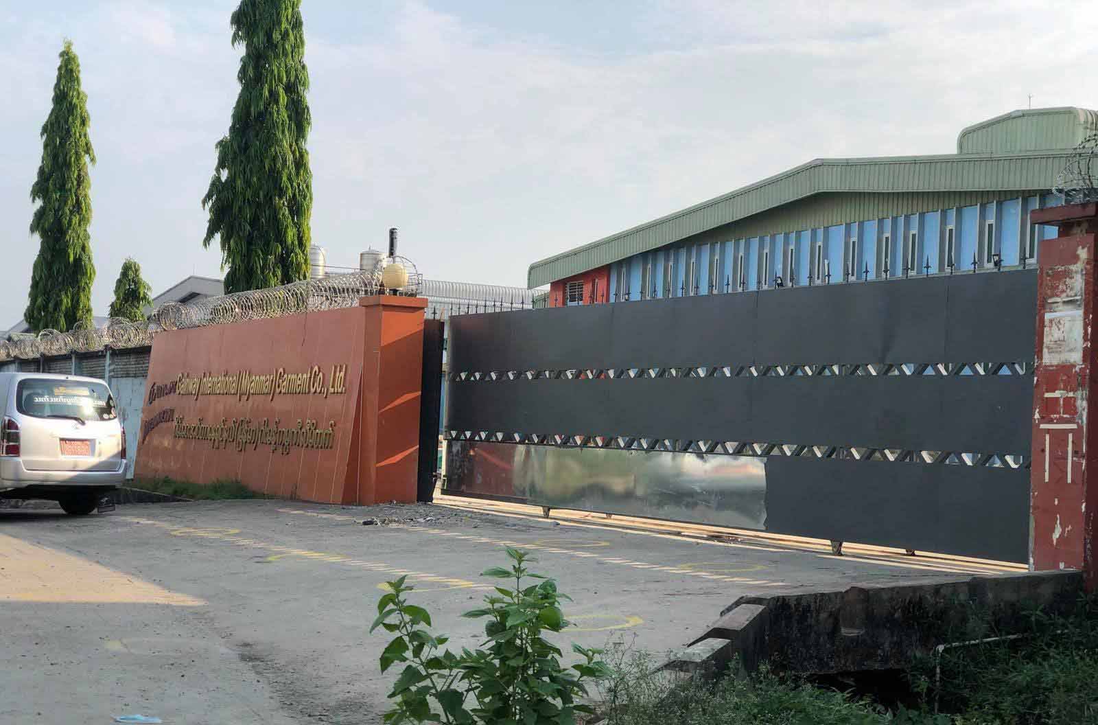 ရွှေပြည်သာစက်မှုဇုန်က စက်ရုံဝန်ထမ်းများကို ကိုဗစ်-၁၉ ကာကွယ်ဆေး ဖိအားပေးထိုးခိုင်း