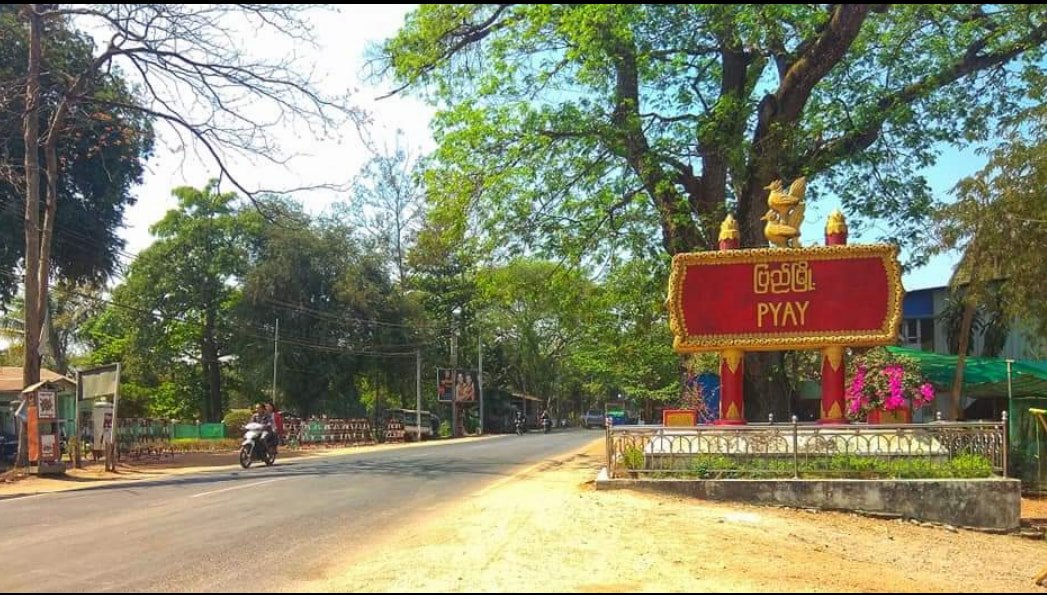 ပြည်မြို့၌ ပေါက်ကွဲမှုနှင့် ပစ်ခတ်မှုများဖြစ်နေ