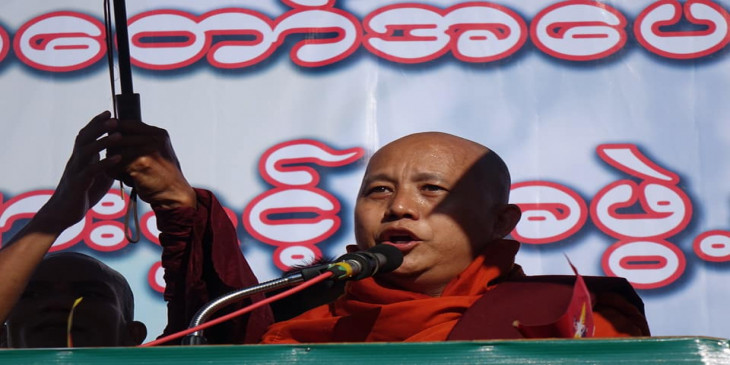 ဦးဝီရသူကို အကြမ်းဖက်စစ်ကောင်စီက ပြန်လွှတ်ပေး