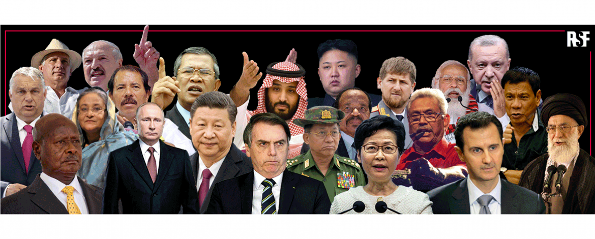 စာနယ်ဇင်း လွတ်လပ်ခွင့်ကို တိုက်ခိုက်နေသူများစာရင်းတွင် မြန်မာအကြမ်းဖက်စစ် ခေါင်းဆောင်ပါဝင်