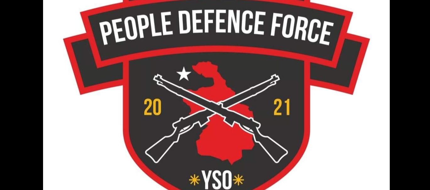 ရေစကြိုမြို့နယ်၌ စစ်ယာဉ်တန်းအပါအဝင်  ၃ နေရာကို  PDF က မိုင်းဆွဲတိုက်ခိုက်