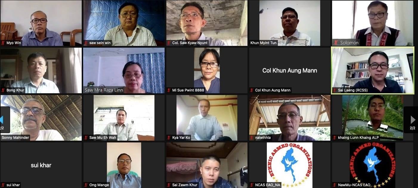 အရပ်သားအုပ်ချုပ်မှုထံ အာဏာလွှဲပြောင်းရေးအပါအဝင် ရည်မှန်းချက် ၇ ရပ် PPST ချမှတ်