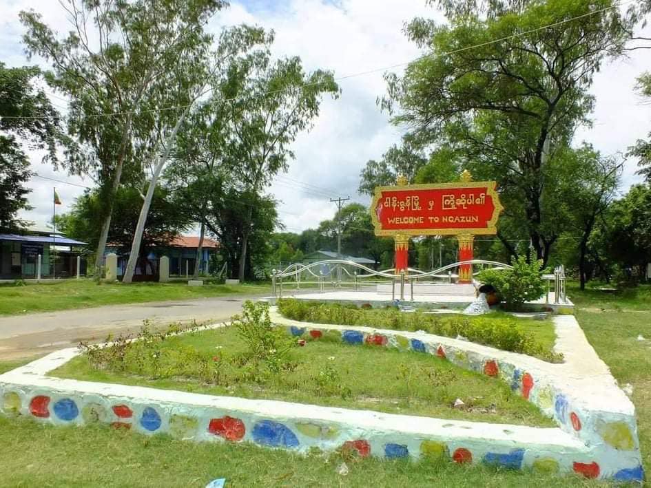 ငါန်းဇွန်မြို့နယ် ကျေးရွာများတွင် အပြစ်မဲ့ပြည်သူအချို့ ဖမ်းဆီးခံနေရ