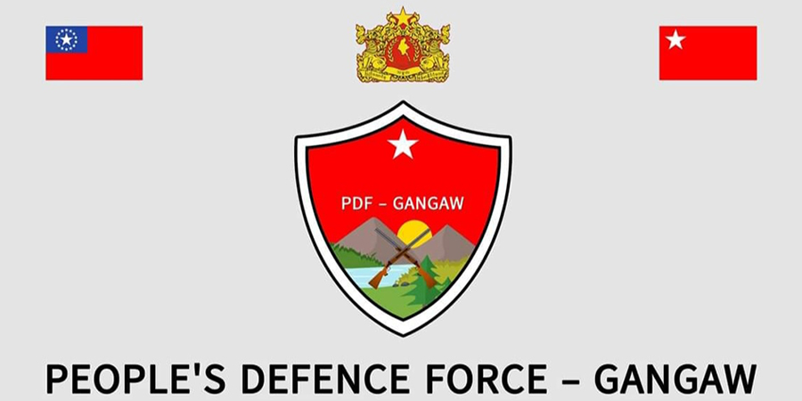 ဂန့်ဂေါ PDF နှင့် CNF ပူးပေါင်းပြီး စစ်ကောင်စီတပ်ကိုတိုက်ခိုက်၊ စစ်သား ၁၅ ဦးခန့် သေဆုံး