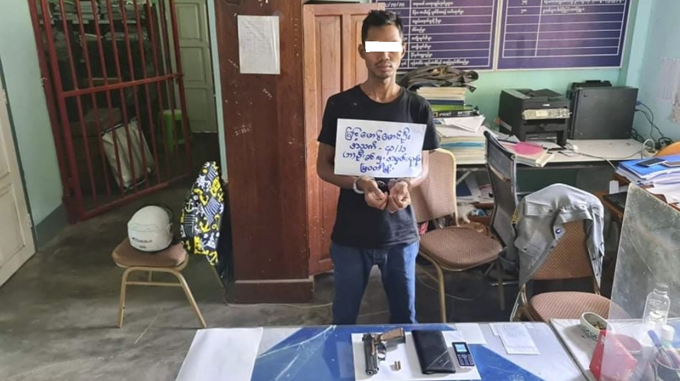 မြဝတီမြို့၌ လဝက ဝန်ထမ်းဟောင်း ၁ ဦးကို  လက်နက်ကိုင်ဆောင်မှုဖြင့် ဖမ်းဆီး