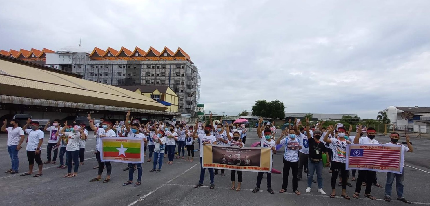 ထိုင်းနိုင်ငံ မဟာချိုင်၌ မြန်မာရွှေ့ပြောင်းအလုပ်သမားများက အာဏာလုစစ်သူပုန်အဖွဲ့ကိုဆန့်ကျင် ဆန္ဒပြ