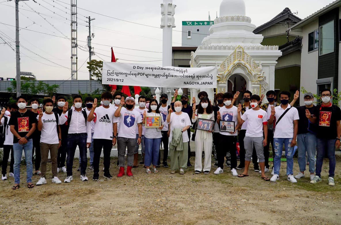 D-Day အရေးပေါ်ထောက်ပံ့ပွဲနှင့် PDF များအန္တရာယ်ရှင်းရေး ဆုတောင်းပွဲ နာဂိုယာမြို့၌ ကျင်းပ
