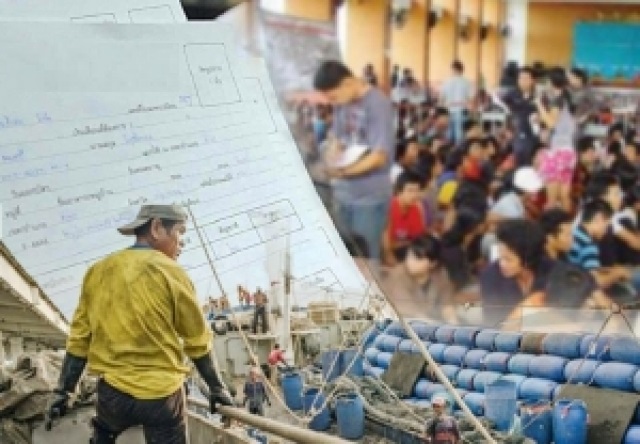 MOU ရွှေ့ပြောင်းလုပ်သား အယောက် ရှစ်သောင်းအထိ ခေါ်ယူရန် ထိုင်းအစိုးရပြင်ဆင်