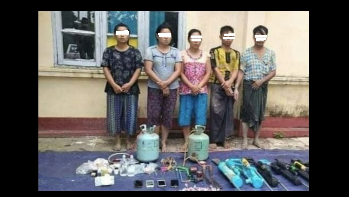 ဇလွန်မြို့တွင် ငါးကန်လုပ်သား ၅ ဦးကို PDF ဟုစွပ်စွဲကာ စစ်ကောင်စီ ဖမ်းဆီး