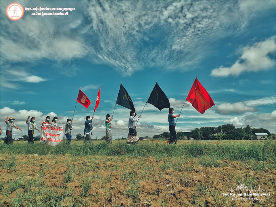 ဒီမိုကရေစီတိုက်ပွဲဝင်မြန်မာလူထု၏ ခွန်အားနှင့် ကြံ့ခိုင်မှုစွမ်းရည်ကို အသိအမှတ်ပြုကြောင်း ယူကေ ကြေညာ