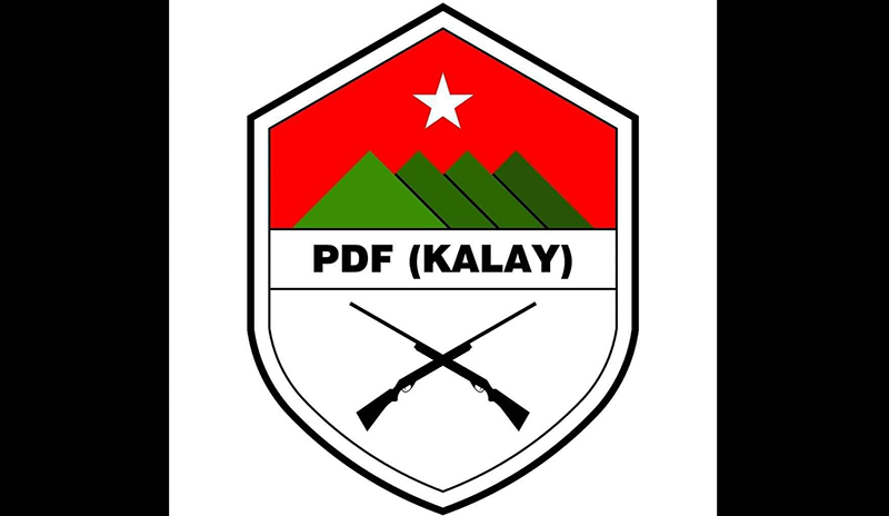 ကလေးမြို့တွင် စစ်ကောင်စီယာဉ်တန်း မိုင်းဆွဲတိုက်ခိုက်ခံရ၊ အနည်းဆုံး ၃ ဦးသေဆုံး