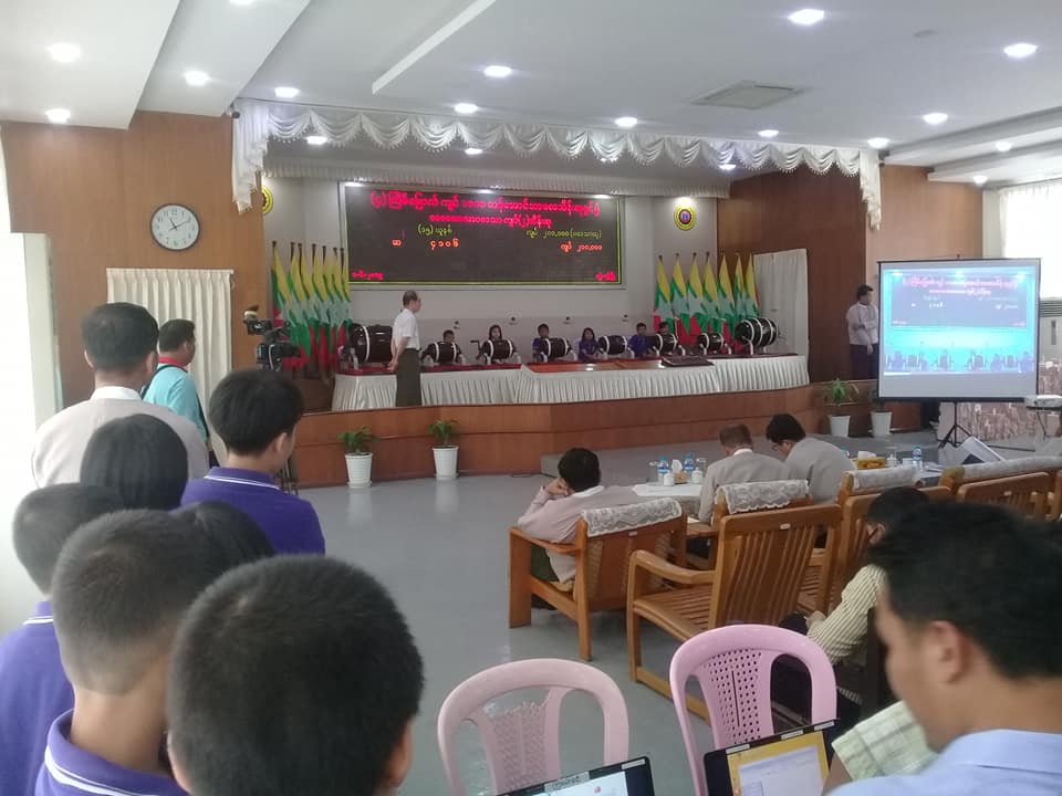 အောင်ဘာလေအွန်လိုင်းထီရောင်းချရန် အကြမ်းဖက်စစ်အုပ်စုနှင့် ပူးပေါင်းလုပ်ကိုင်လိုသည့် ကုမ္ပဏီ အများအပြားရှိနေ