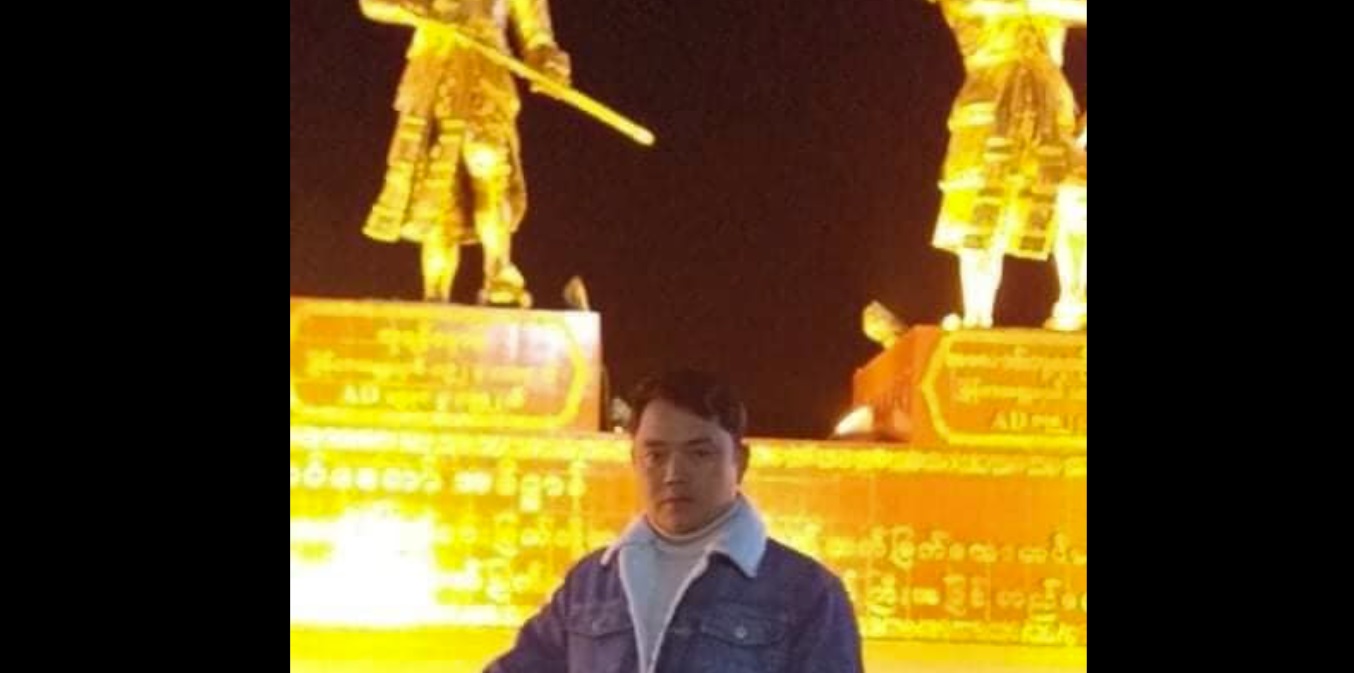 မိုးကုတ်မြို့တွင် အမျိုးသား ၁ ဦး ပစ်သတ်ခံရ