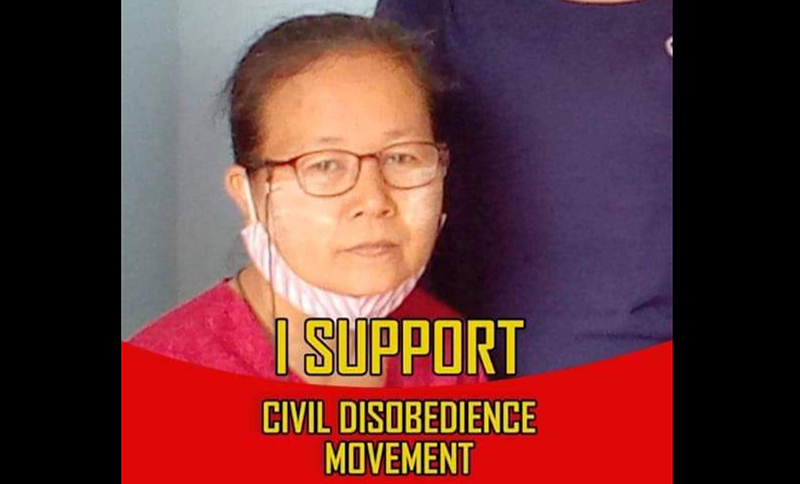 စလင်းမြို့နယ်တွင် CDM ကျောင်းဆရာမ ၁ ဦး ဖမ်းဆီးခံရ