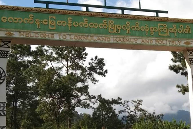 ကန်ပက်လက်နှင့်ဆောမြို့ နယ်စပ်တိုက်ပွဲတွင် စစ်ကောင်စီဘက်က ၇ ဦးသေဆုံး