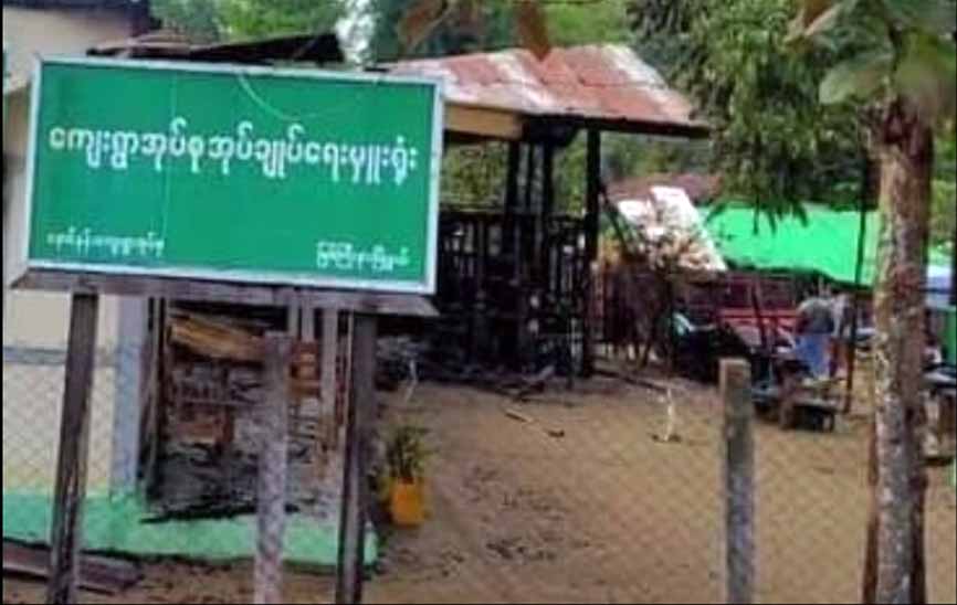မြစ်ကြီးနားမြို့ နောင်နန်းတိုက်နယ် အုပ်ချုပ်ရေးမှူး ပစ်သတ်ခံရ