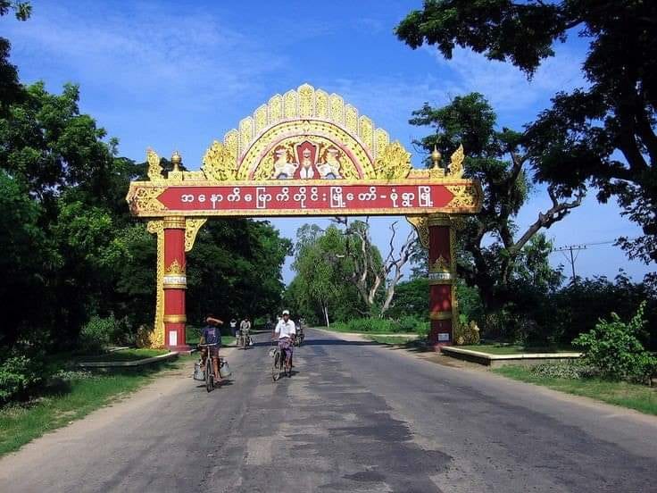 မုံရွာမြို့က မိုင်တဲလ်ရုံး CDM အင်ဂျင်နီယာတစ်ဦးကို စစ်ကောင်စီ ဖမ်းဆီး