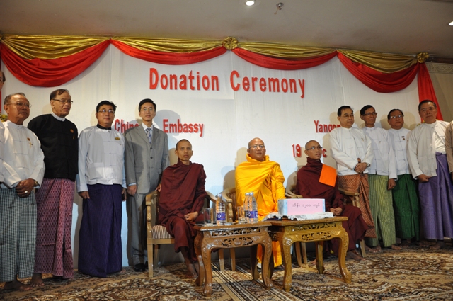 မိဘမဲ့ကေလး ၁၇၀၀ ေက်ာ္အတြက္ က်ပ္သန္းေပါင္း ၁၂၀ လွဴ
