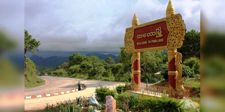 ကလောမြို့နယ်တွင် တိုက်ပွဲဖြစ်ပြီး စစ်ကောင်စီတပ်သား ၂ ဦးသေ၊ ၃ ဦးဒဏ်ရာရ