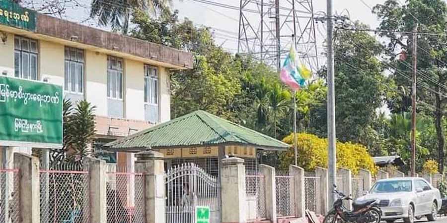 မြစ်ကြီးနား မြန်မာ့စီးပွားရေးဘဏ်အနီး ပေါက်ကွဲမှုဖြစ်