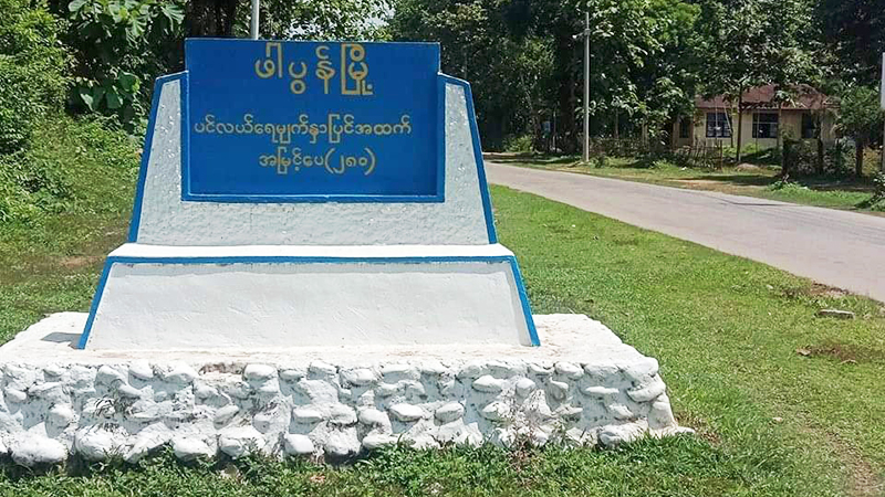 KNDO တပ်ရင်း ၁ နယ်မြေတွင် ရက် ၂၀ အတွင်း တိုက်ပွဲ ၄၅ ကြိမ်ဖြစ်ပွား