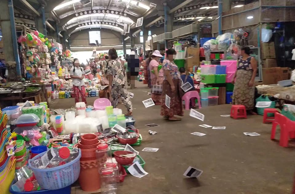 သာကေတမြို့နယ် ဈေးများတွင် စစ်အာဏာရှင်ဆန့်ကျင်ရေး စာရွက်များ ဖြန့်ကြဲ