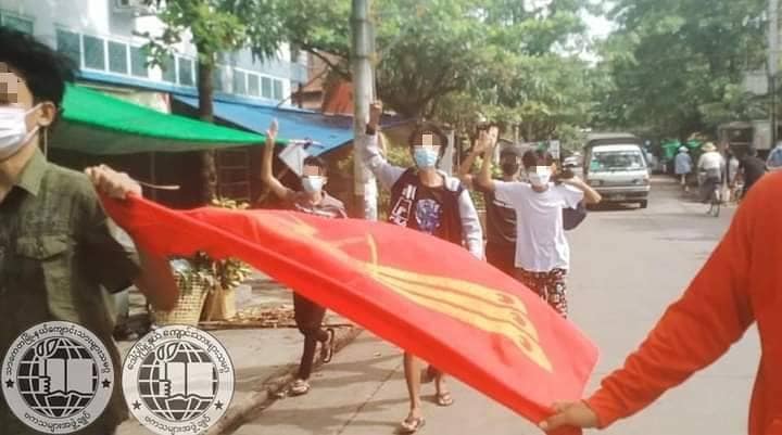 ရန်ကုန်တွင် ဗကသကျောင်းသားလူငယ်များ စစ်အာဏာရှင်ကို ဆန့်ကျင်ဆန္ဒပြ