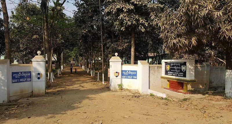 ကောလင်းမြို့နယ်၌ ကျေးရွာအုပ်ချုပ်ရေးမှူးမိသားစုနှင့် အထူးရဲဝန်ထမ်းဟောင်း ပစ်သတ်ခံရ