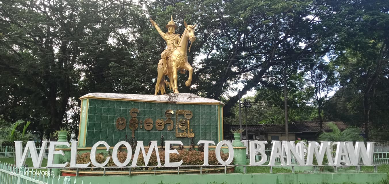 ဗန်းမော်မြို့နယ်၌ စစ်ကောင်စီက တပ်ဖြန့်၊ ဒေသခံအချို့ကို လမ်းပြအဖြစ်ခေါ်ဆောင်