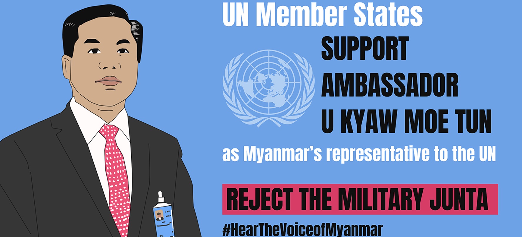 သံအမတ်ကြီး ဦးကျော်မိုးထွန်းကို   R2P အစည်းအဝေးတက်ခွင့်ပြုသည့်အပေါ် စစ်ကောင်စီအကြမ်းဖက်အဖွဲ့က ကန့်ကွက်